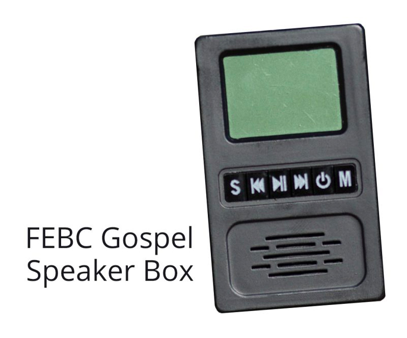 speaker-box